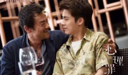 双男主听心声娱乐圈吃瓜文,娱乐圈双男主的心声瓜田