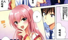 邪恶漫画邪恶漫画彩色,彩色世界中的黑色幽默与讽刺